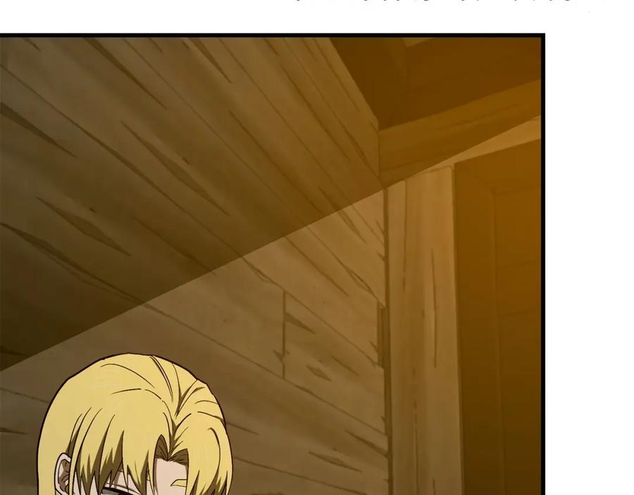 圣子是什么狗屁，这是现代医学的力量 - 第59话 奴隶 - 第131张图