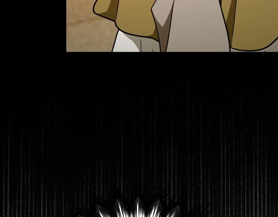 圣子是什么狗屁，这是现代医学的力量 - 第59话 奴隶 - 第142张图