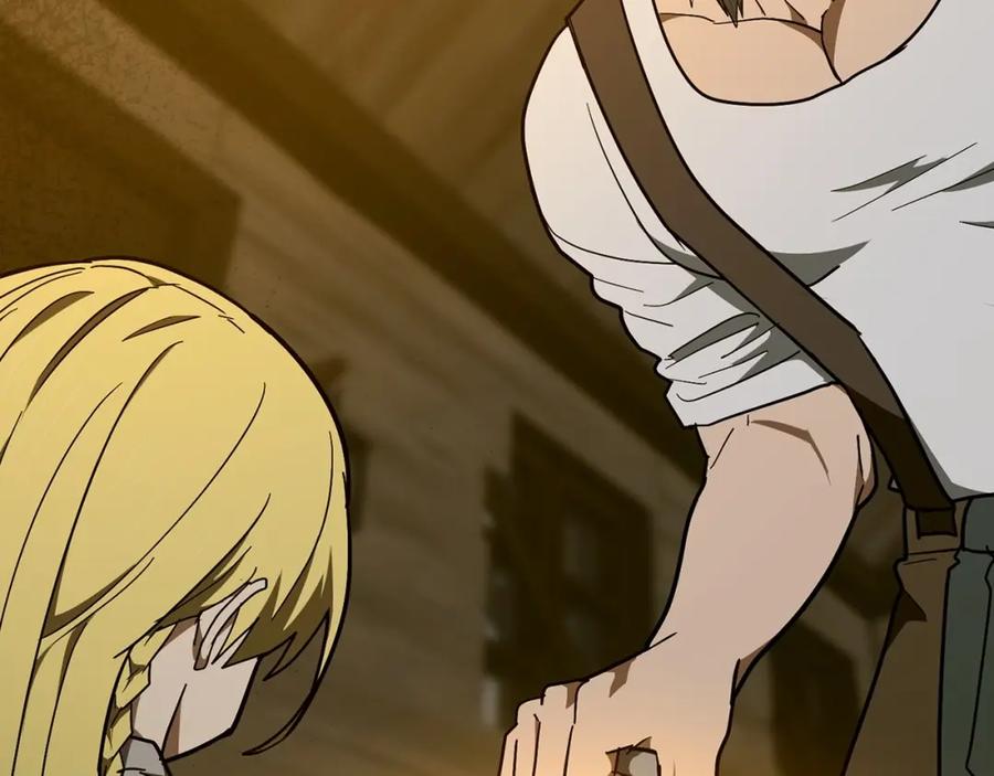 圣子是什么狗屁，这是现代医学的力量 - 第59话 奴隶 - 第150张图