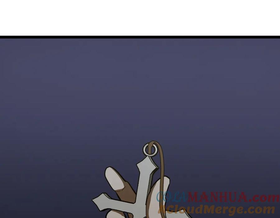 圣子是什么狗屁，这是现代医学的力量 - 第59话 奴隶 - 第169张图