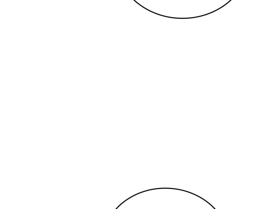 圣子是什么狗屁，这是现代医学的力量 - 第59话 奴隶 - 第43张图