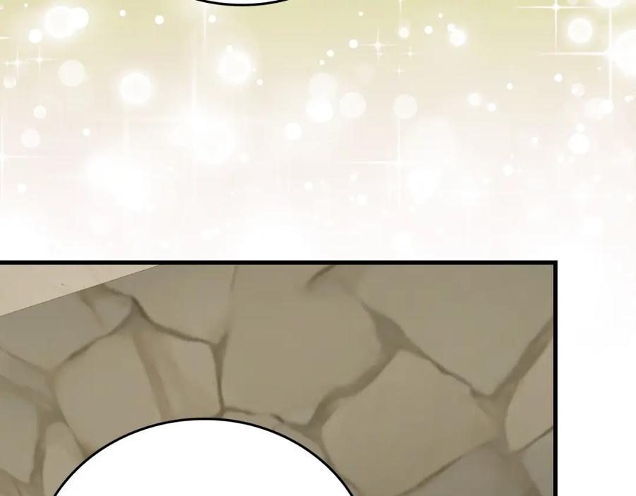 圣子是什么狗屁，这是现代医学的力量 - 第59话 奴隶 - 第30张图