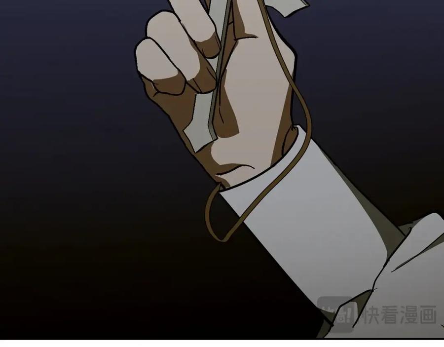 圣子是什么狗屁，这是现代医学的力量 - 第59话 奴隶 - 第170张图