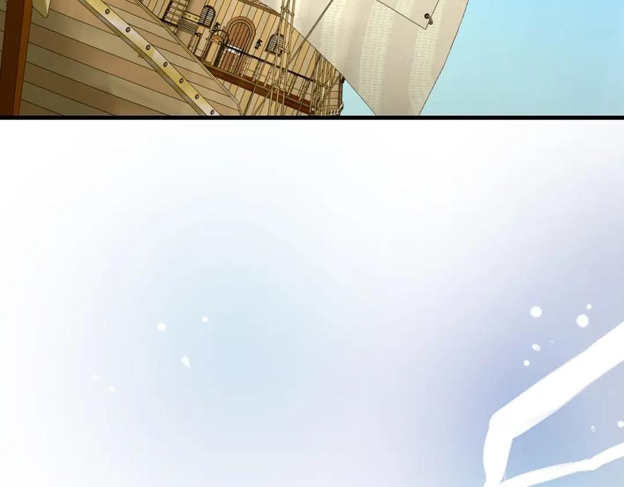 圣子是什么狗屁，这是现代医学的力量 - 第59话 奴隶 - 第62张图