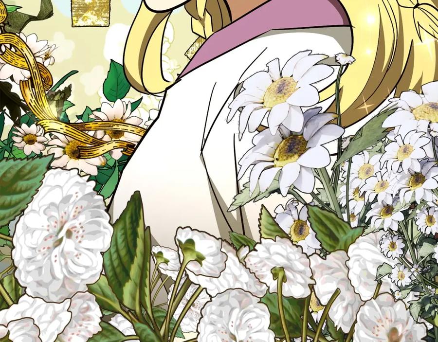 圣子是什么狗屁，这是现代医学的力量 - 第59话 奴隶 - 第8张图