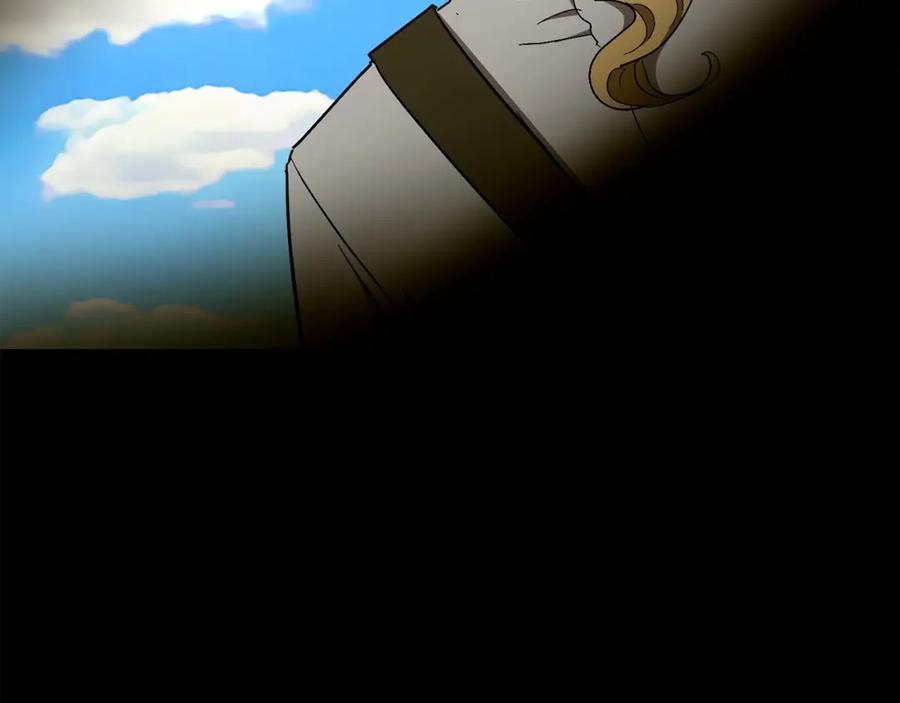 圣子是什么狗屁，这是现代医学的力量 - 第59话 奴隶 - 第87张图