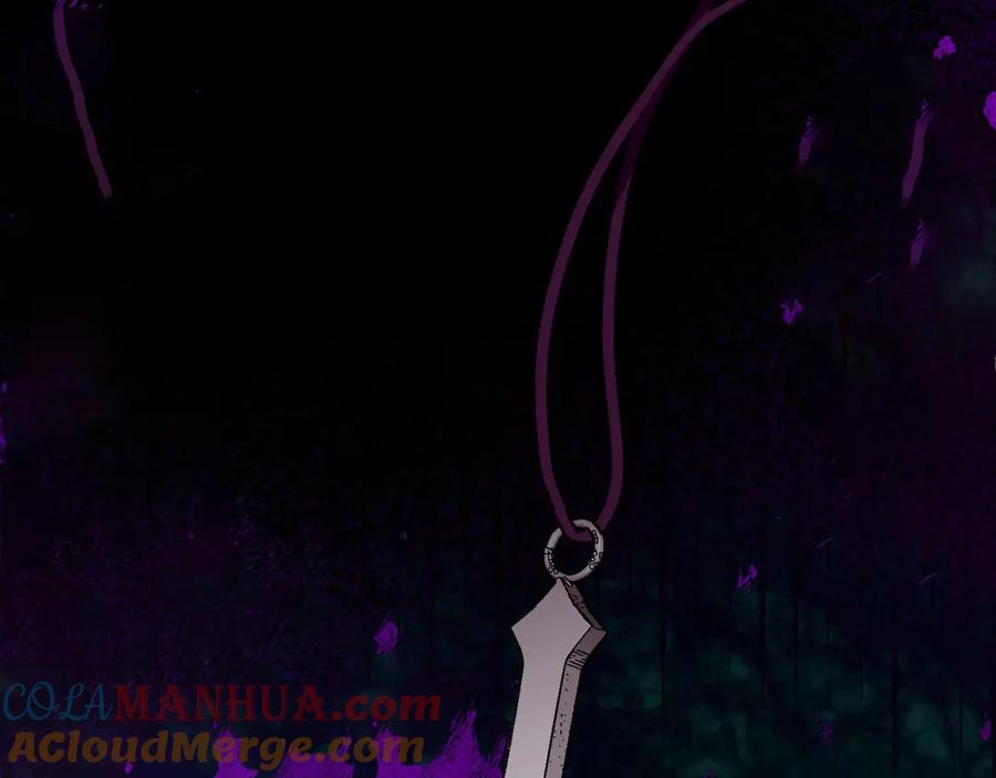 圣子是什么狗屁，这是现代医学的力量 - 第59话 奴隶 - 第165张图