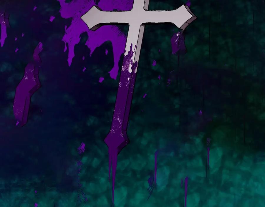 圣子是什么狗屁，这是现代医学的力量 - 第59话 奴隶 - 第166张图