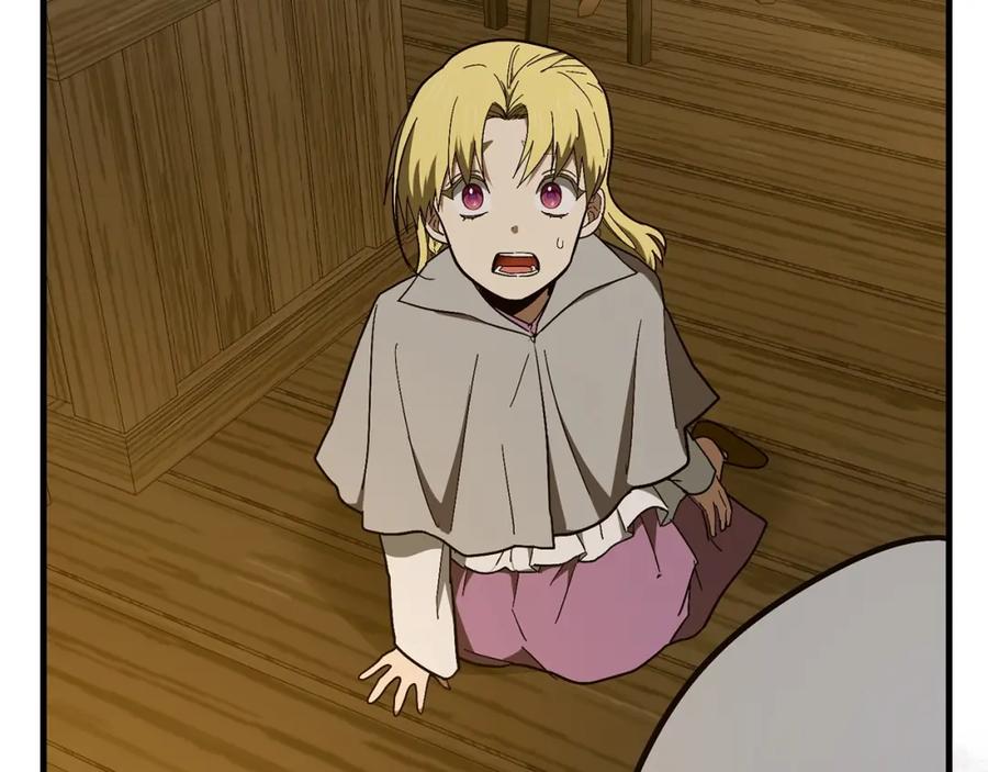 圣子是什么狗屁，这是现代医学的力量 - 第59话 奴隶 - 第98张图