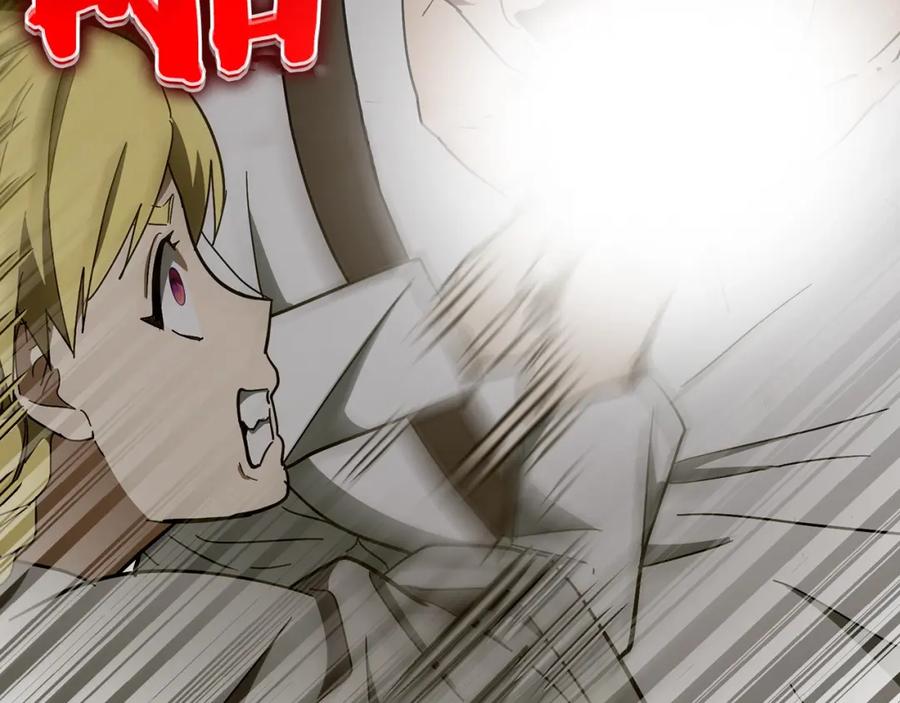 圣子是什么狗屁，这是现代医学的力量 - 第59话 奴隶 - 第163张图