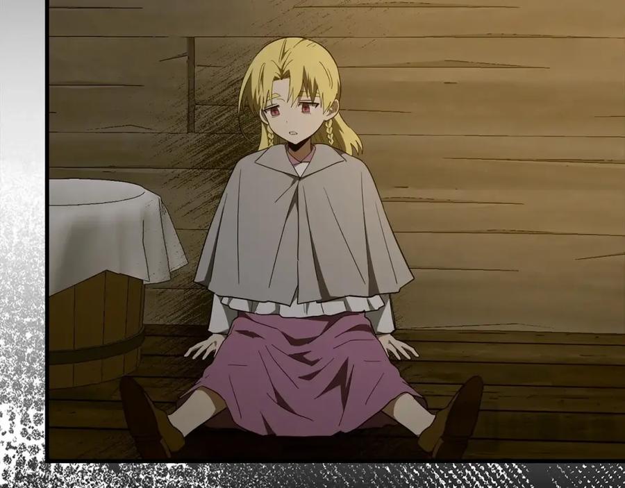 圣子是什么狗屁，这是现代医学的力量 - 第59话 奴隶 - 第123张图