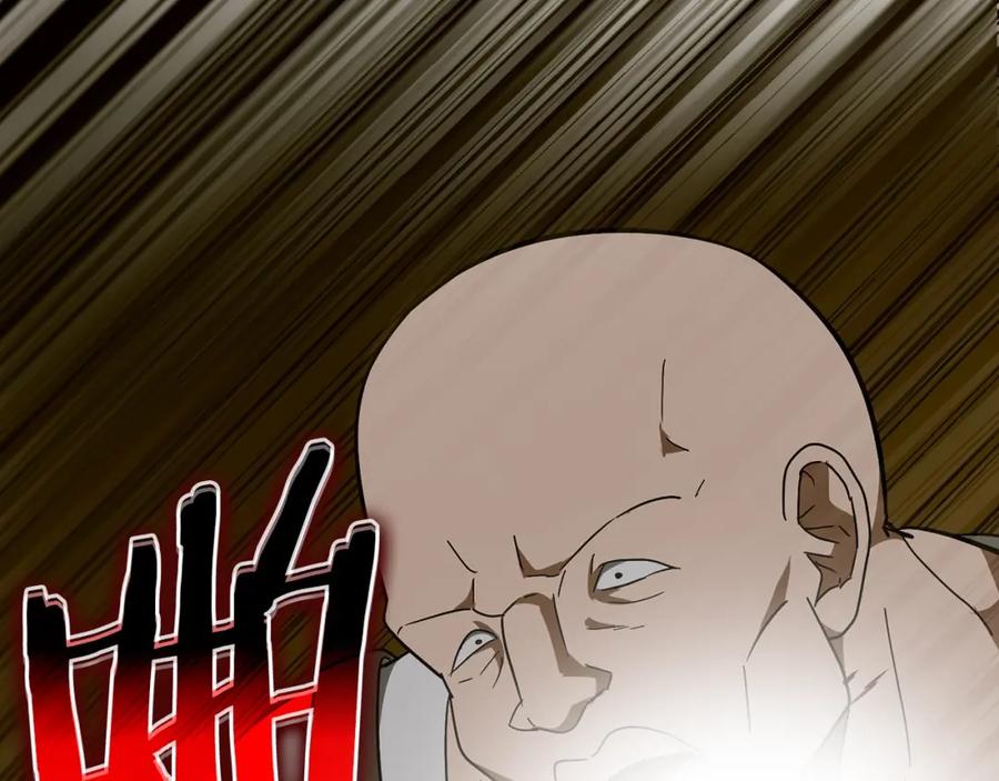 圣子是什么狗屁，这是现代医学的力量 - 第59话 奴隶 - 第162张图