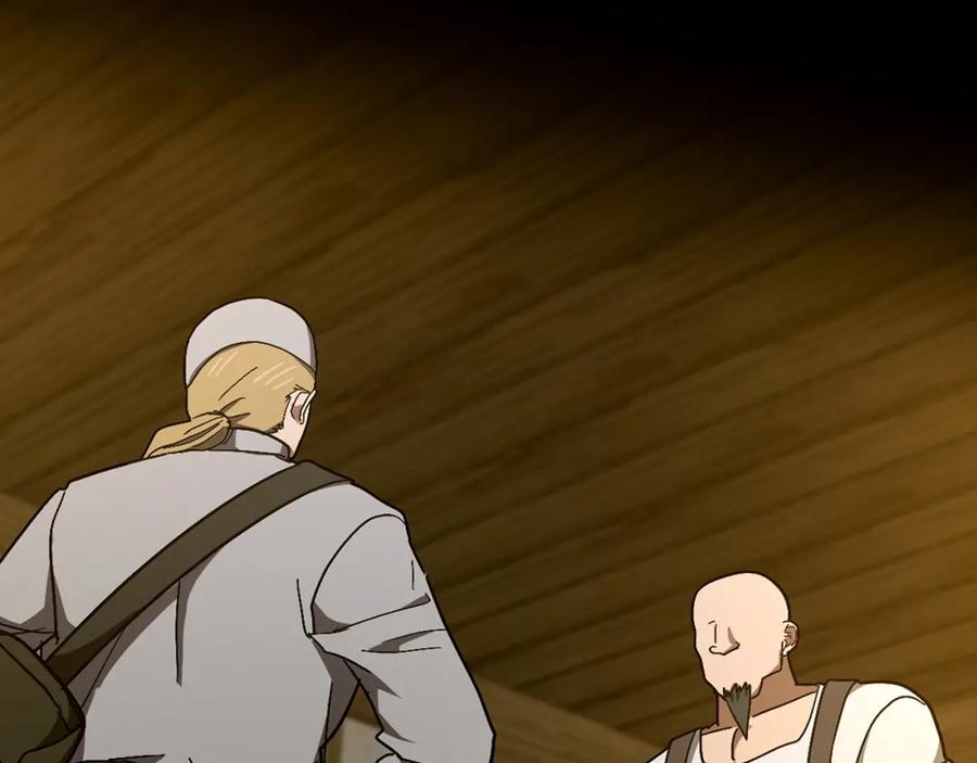 圣子是什么狗屁，这是现代医学的力量 - 第59话 奴隶 - 第92张图