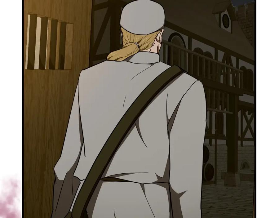 圣子是什么狗屁，这是现代医学的力量 - 第59话 奴隶 - 第114张图