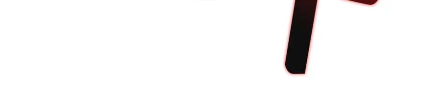 圣子是什么狗屁，这是现代医学的力量 - 第60话 暗算 - 第107张图