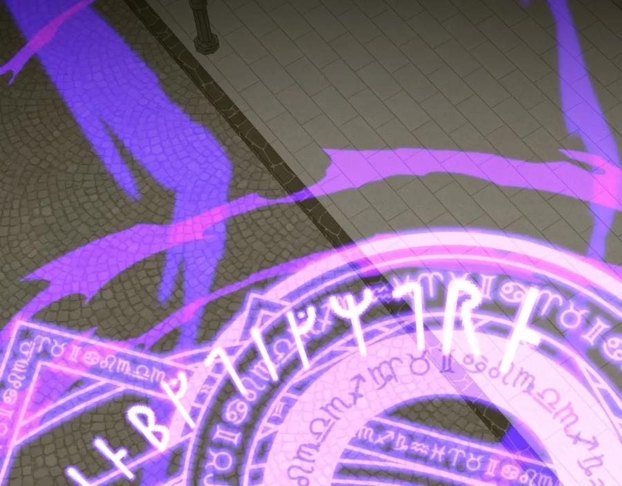 圣子是什么狗屁，这是现代医学的力量 - 第60话 暗算 - 第92张图