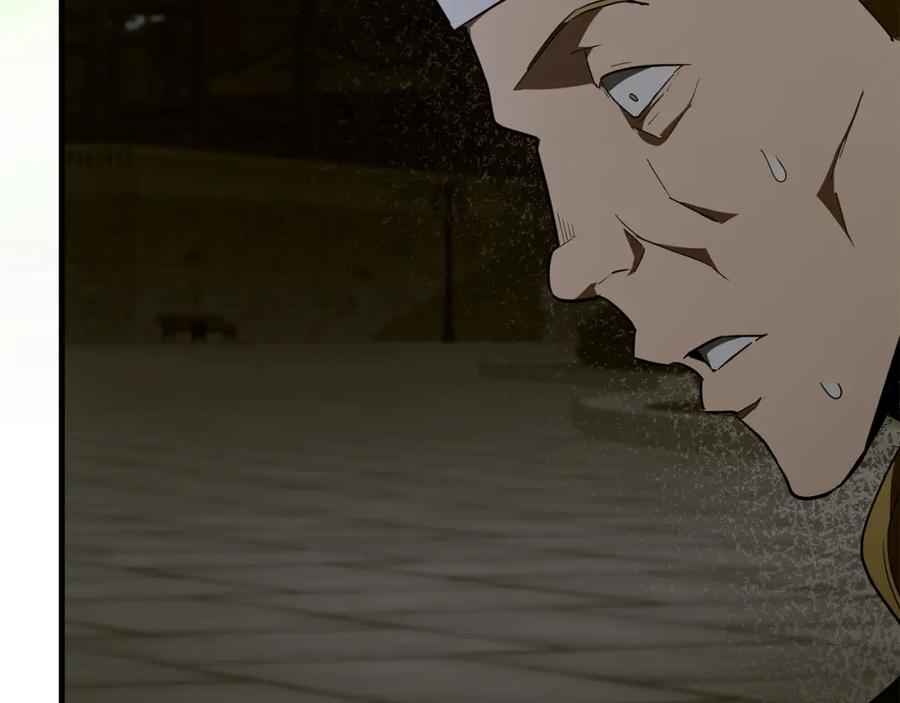 圣子是什么狗屁，这是现代医学的力量 - 第60话 暗算 - 第44张图