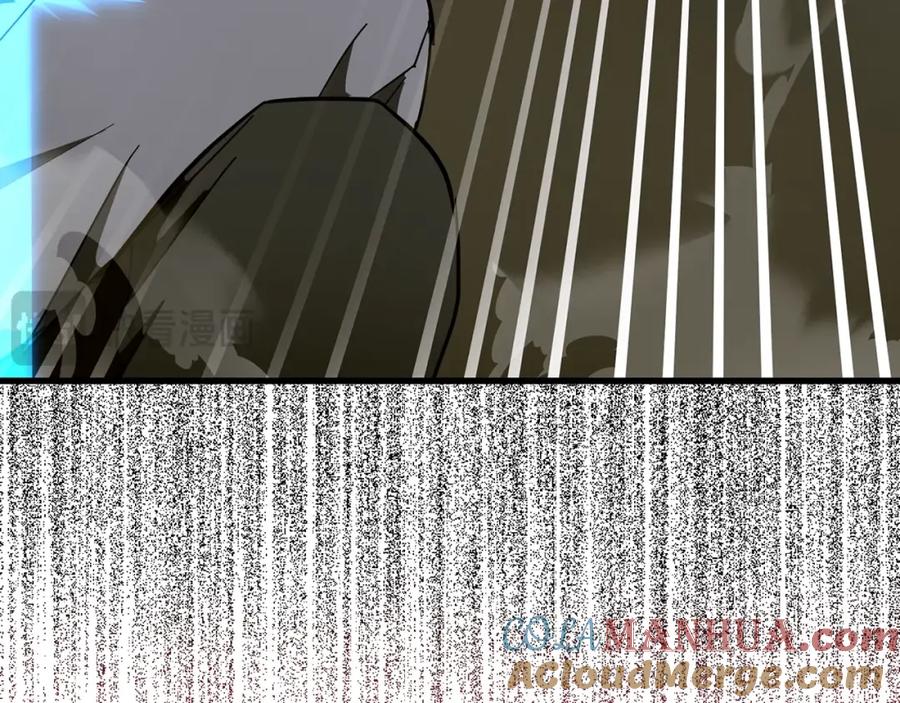 圣子是什么狗屁，这是现代医学的力量 - 第60话 暗算 - 第125张图