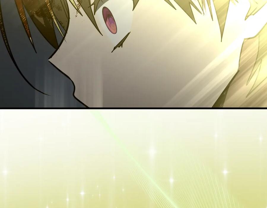 圣子是什么狗屁，这是现代医学的力量 - 第60话 暗算 - 第31张图