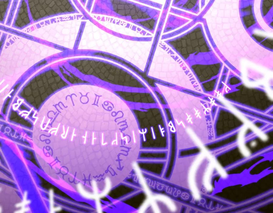 圣子是什么狗屁，这是现代医学的力量 - 第60话 暗算 - 第94张图