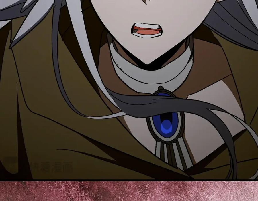 圣子是什么狗屁，这是现代医学的力量 - 第60话 暗算 - 第178张图