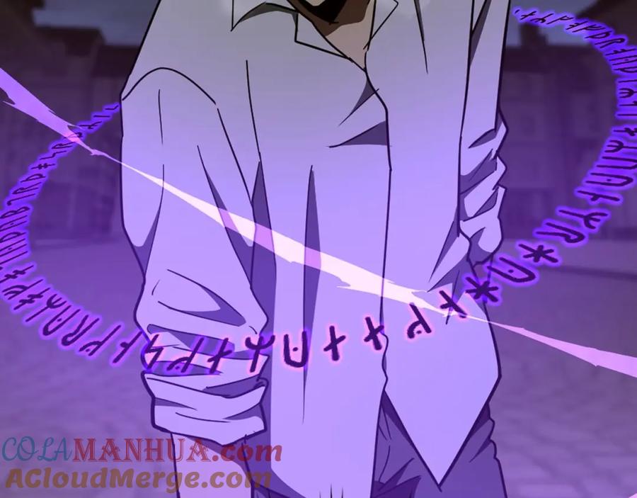 圣子是什么狗屁，这是现代医学的力量 - 第60话 暗算 - 第85张图