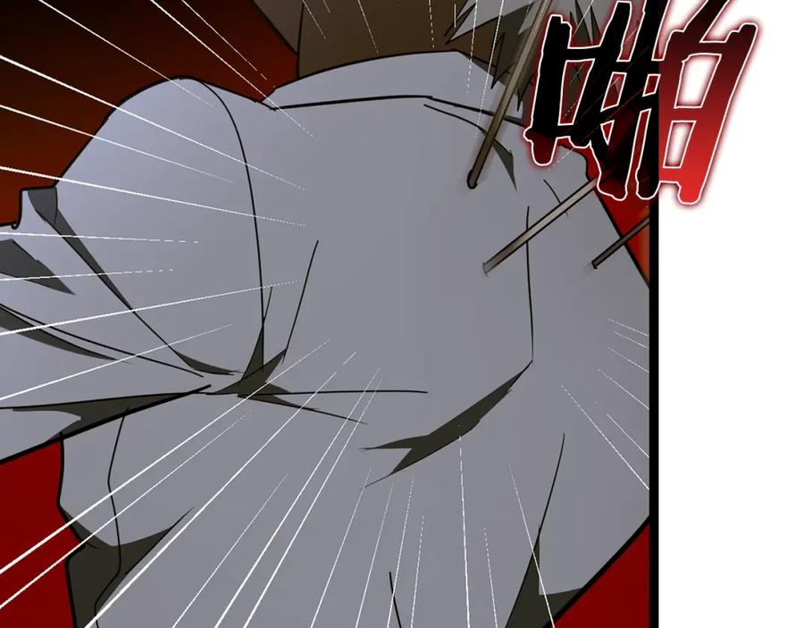 圣子是什么狗屁，这是现代医学的力量 - 第60话 暗算 - 第127张图