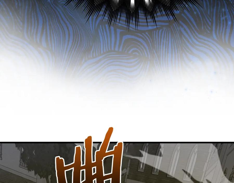 圣子是什么狗屁，这是现代医学的力量 - 第60话 暗算 - 第115张图