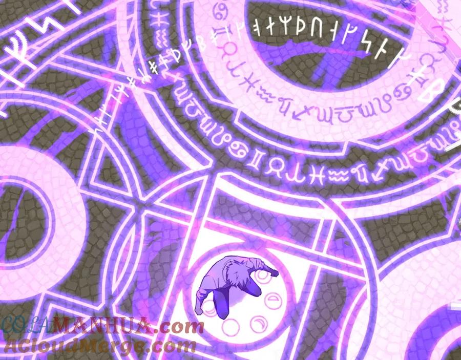 圣子是什么狗屁，这是现代医学的力量 - 第60话 暗算 - 第93张图