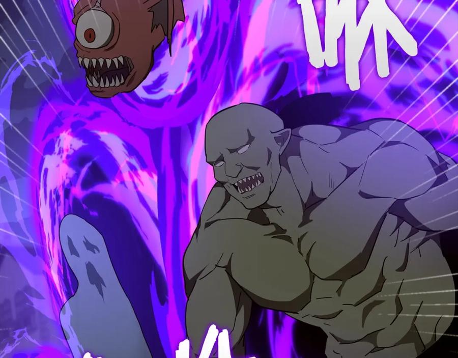 圣子是什么狗屁，这是现代医学的力量 - 第60话 暗算 - 第100张图