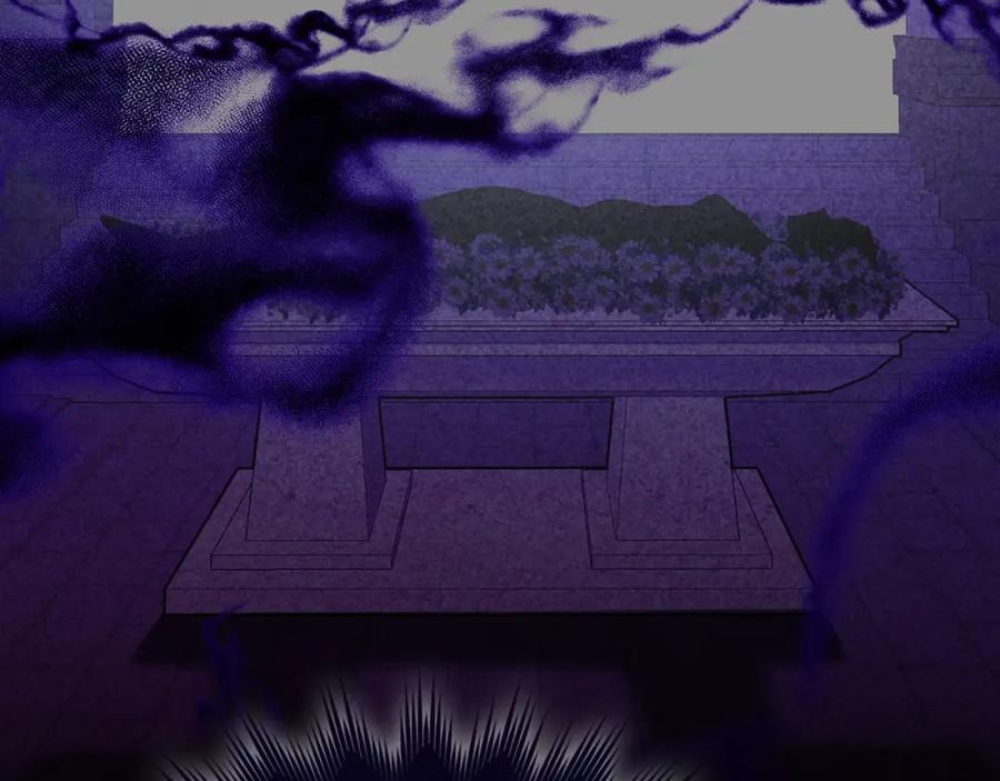 圣子是什么狗屁，这是现代医学的力量 - 第60话 暗算 - 第90张图