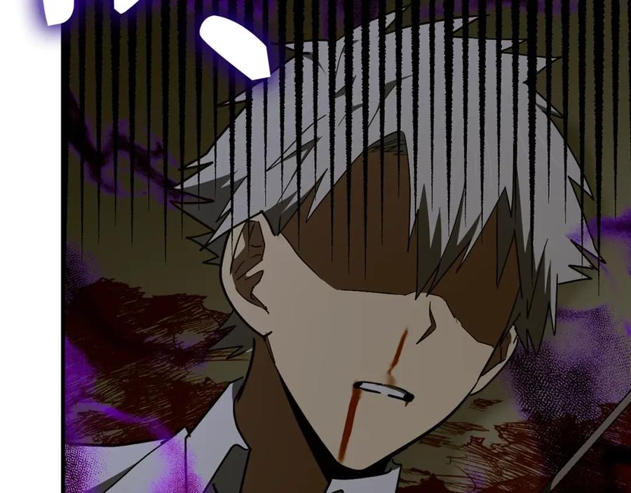 圣子是什么狗屁，这是现代医学的力量 - 第60话 暗算 - 第180张图