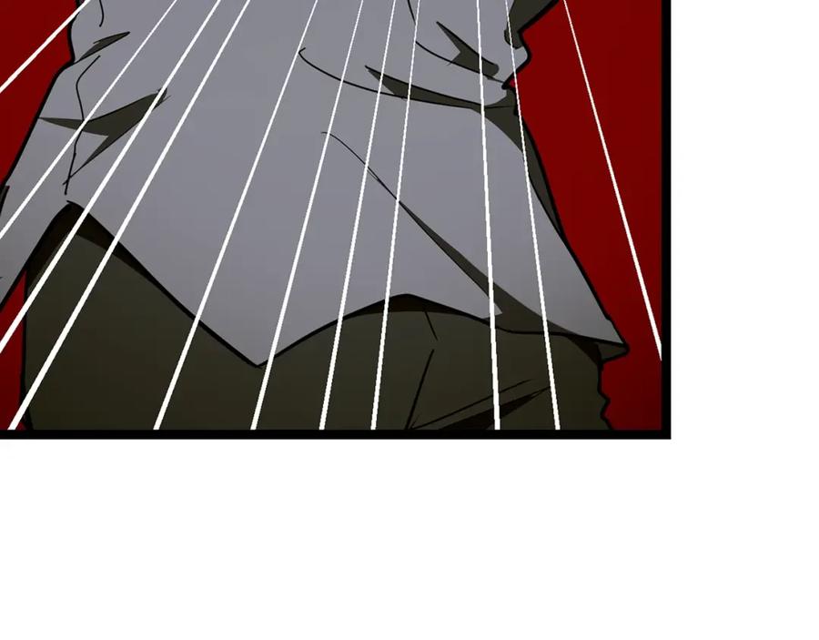 圣子是什么狗屁，这是现代医学的力量 - 第60话 暗算 - 第128张图