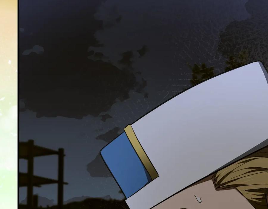 圣子是什么狗屁，这是现代医学的力量 - 第60话 暗算 - 第43张图