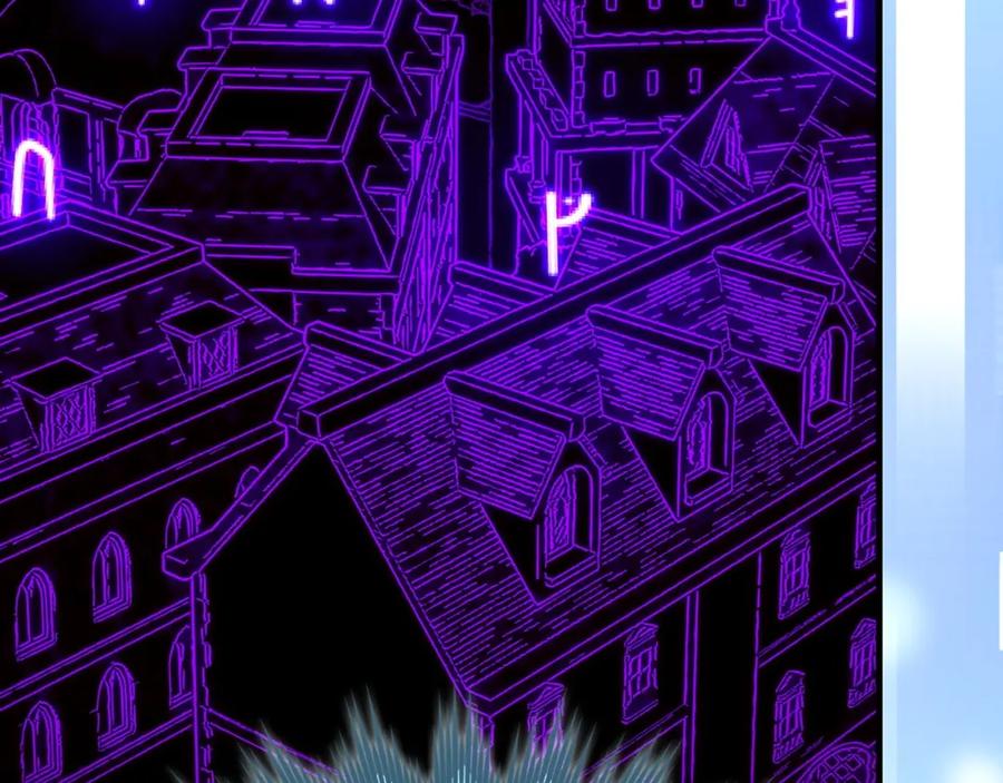 圣子是什么狗屁，这是现代医学的力量 - 第60话 暗算 - 第62张图