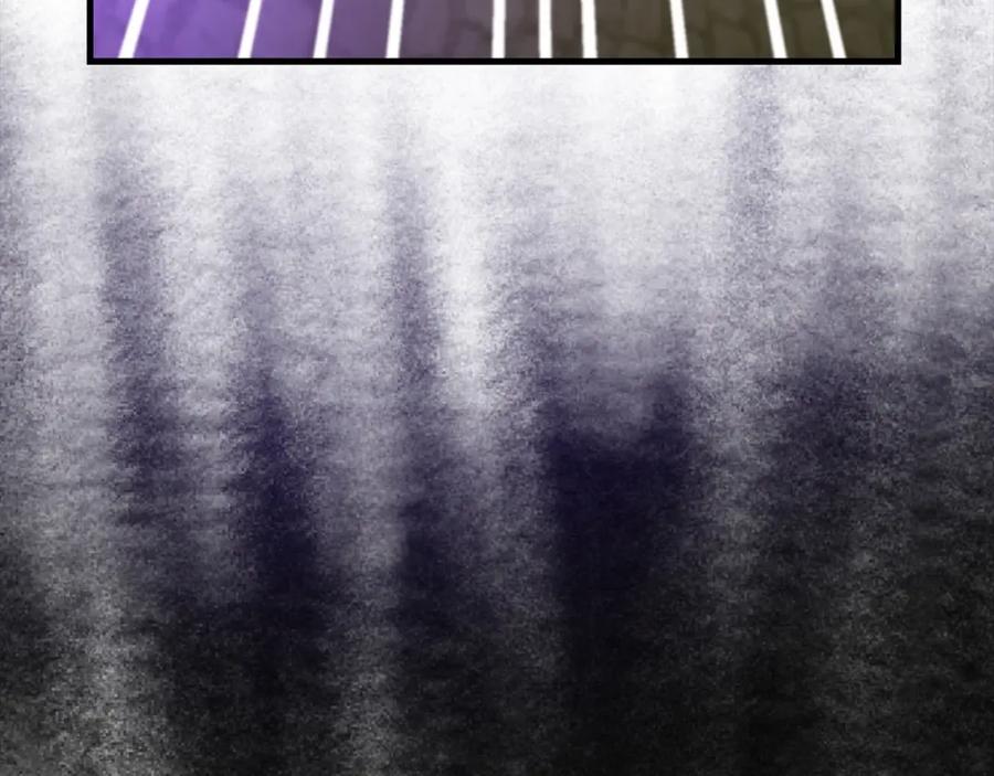 圣子是什么狗屁，这是现代医学的力量 - 第60话 暗算 - 第98张图