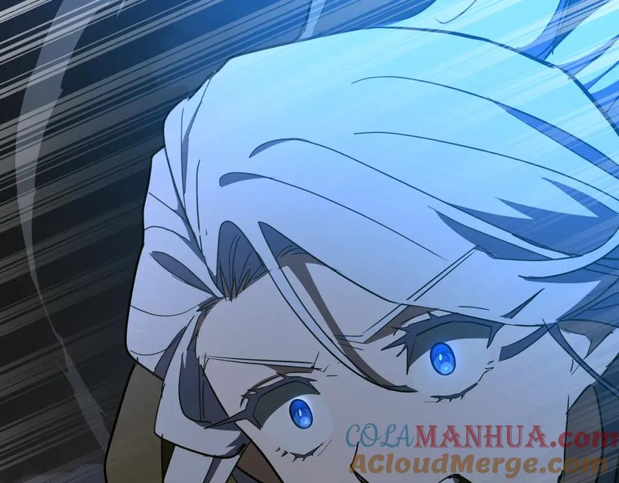 圣子是什么狗屁，这是现代医学的力量 - 第60话 暗算 - 第169张图