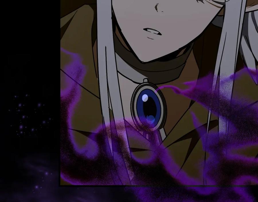 圣子是什么狗屁，这是现代医学的力量 - 第60话 暗算 - 第187张图