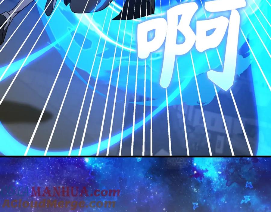 圣子是什么狗屁，这是现代医学的力量 - 第60话 暗算 - 第161张图