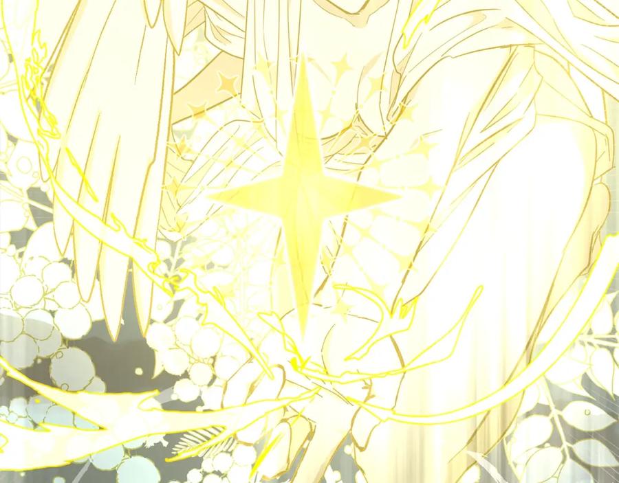 圣子是什么狗屁，这是现代医学的力量 - 第60话 暗算 - 第35张图