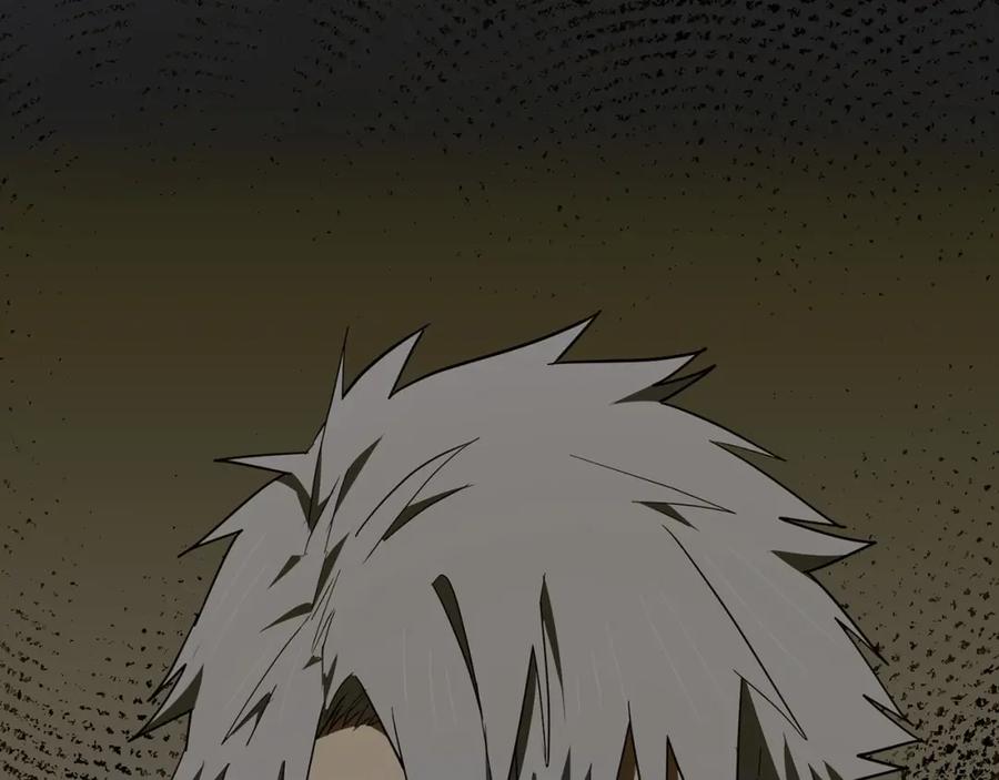 圣子是什么狗屁，这是现代医学的力量 - 第60话 暗算 - 第66张图