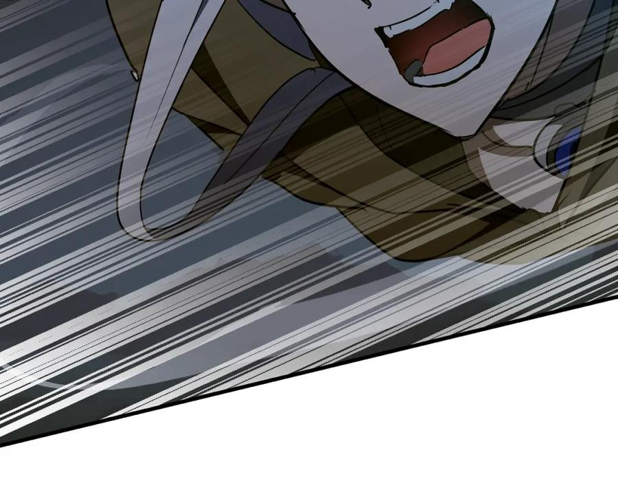 圣子是什么狗屁，这是现代医学的力量 - 第60话 暗算 - 第170张图