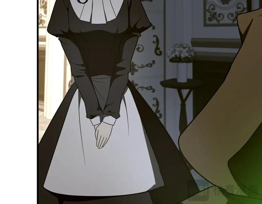 圣子是什么狗屁，这是现代医学的力量 - 第61话 沉眠 - 第183张图