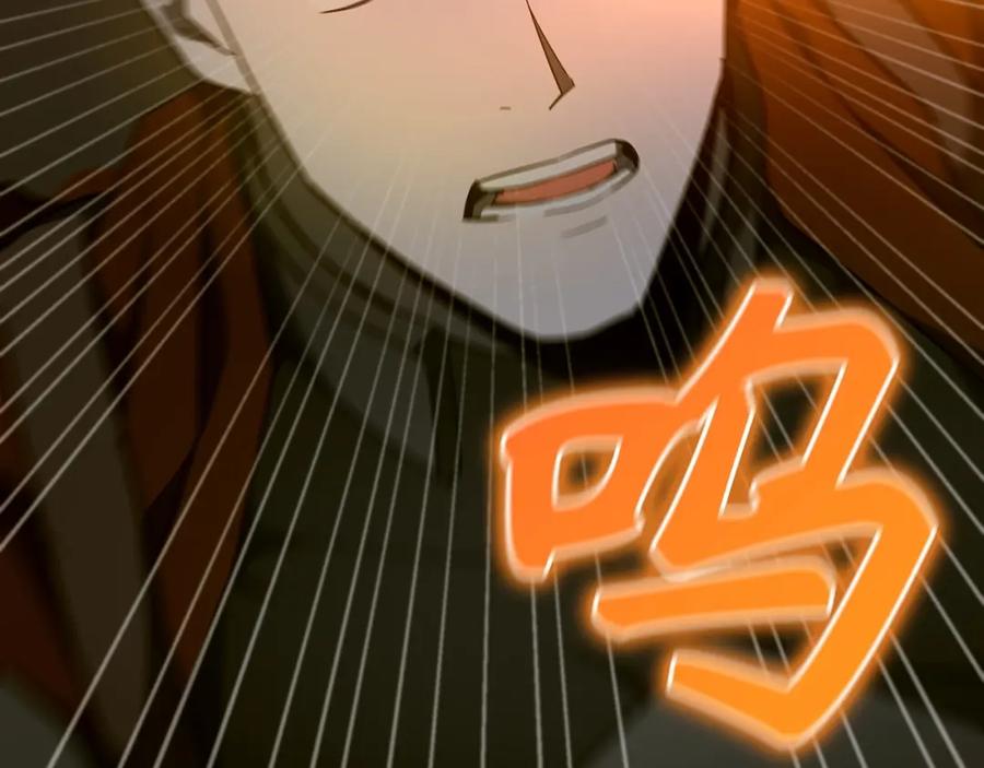 圣子是什么狗屁，这是现代医学的力量 - 第61话 沉眠 - 第94张图