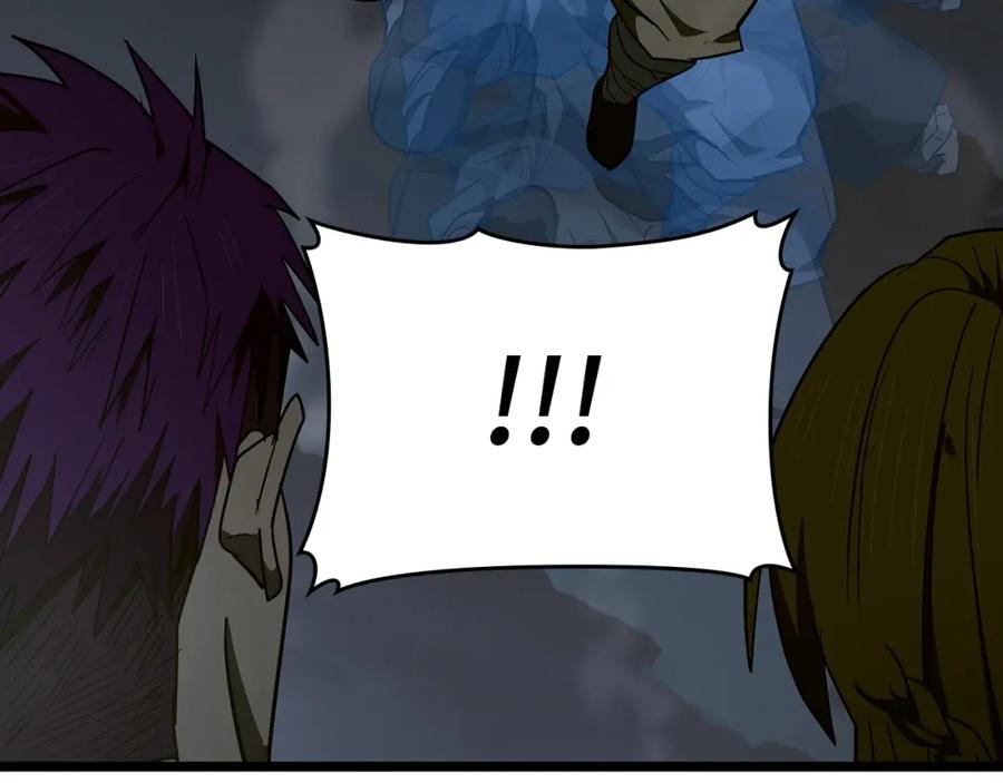 圣子是什么狗屁，这是现代医学的力量 - 第61话 沉眠 - 第80张图