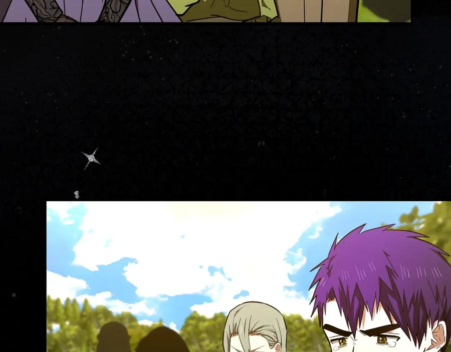 圣子是什么狗屁，这是现代医学的力量 - 第61话 沉眠 - 第7张图