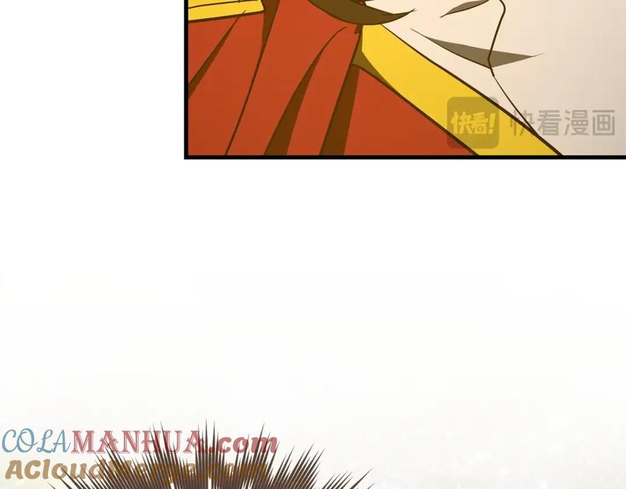 圣子是什么狗屁，这是现代医学的力量 - 第61话 沉眠 - 第169张图