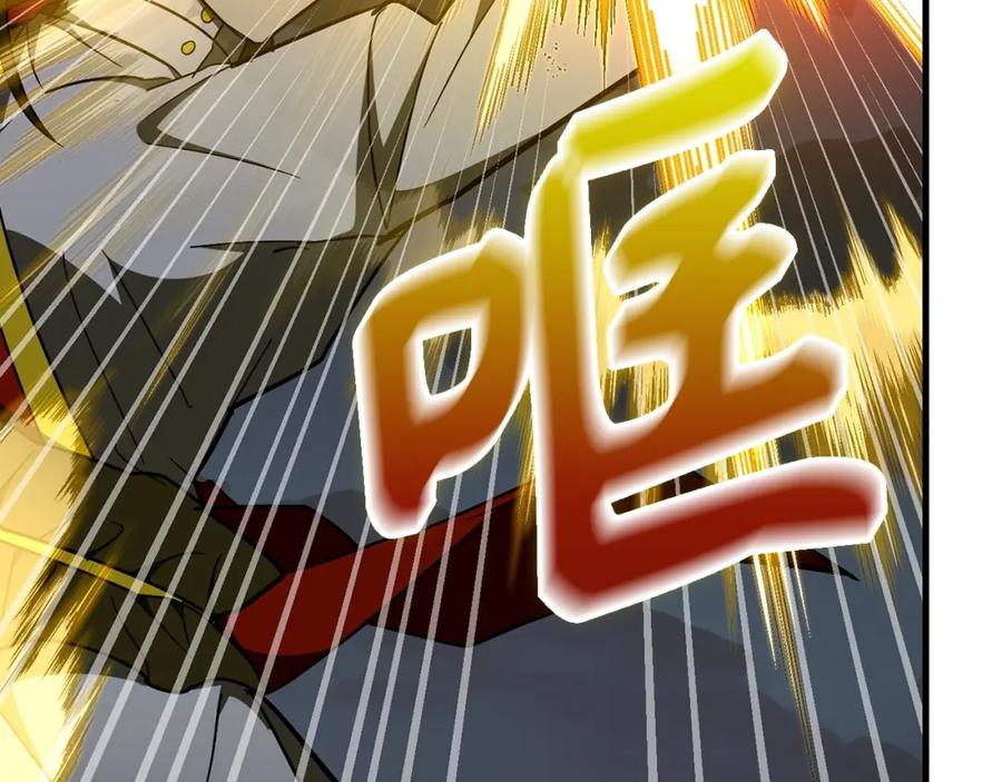 圣子是什么狗屁，这是现代医学的力量 - 第61话 沉眠 - 第83张图