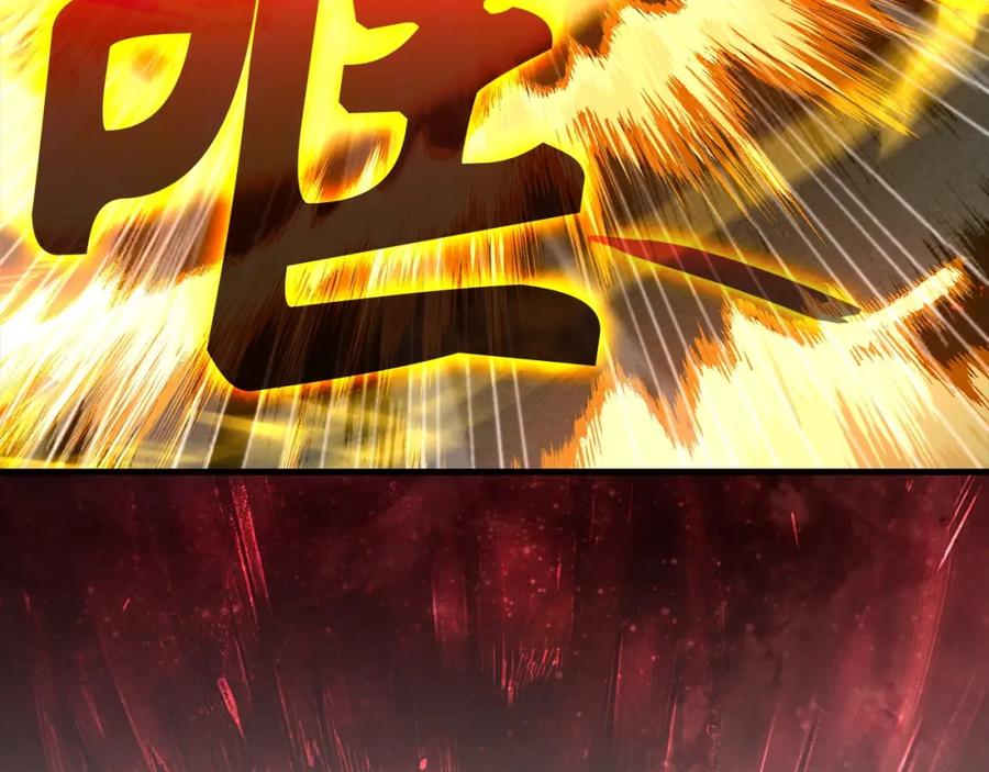 圣子是什么狗屁，这是现代医学的力量 - 第61话 沉眠 - 第99张图