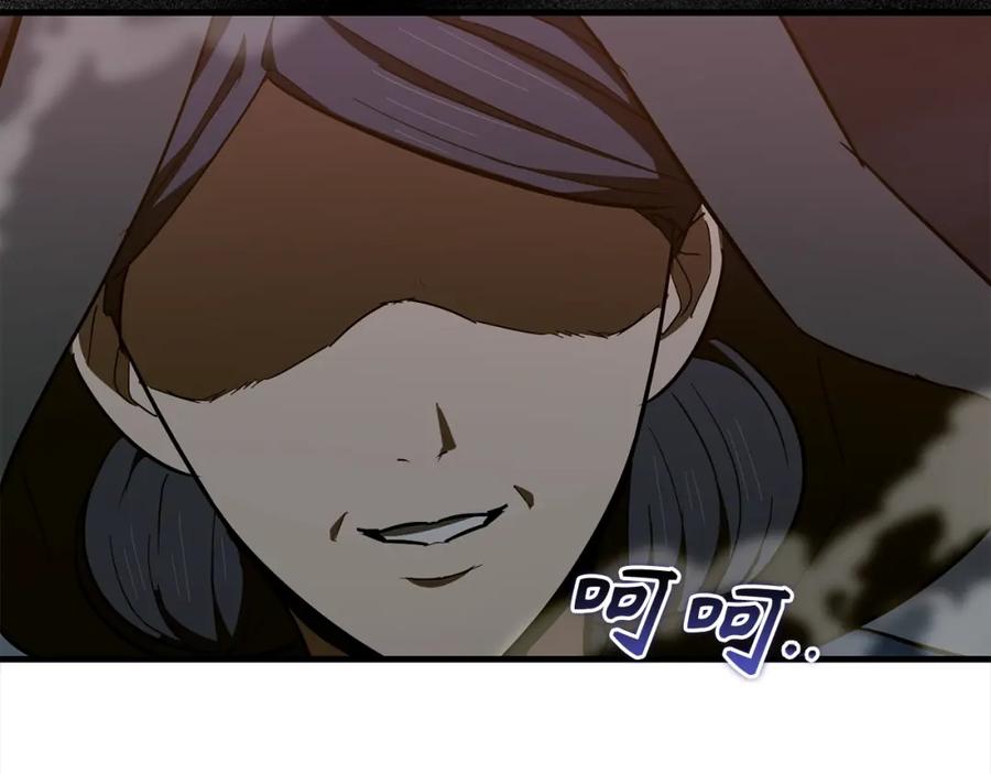 圣子是什么狗屁，这是现代医学的力量 - 第61话 沉眠 - 第60张图